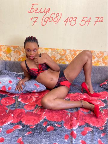Амина - Фото 4